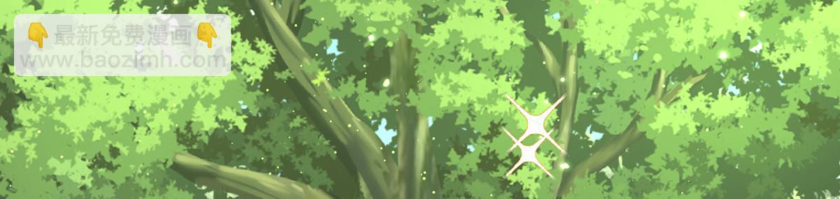 第88话 灵魂之花(1/4)-第91话