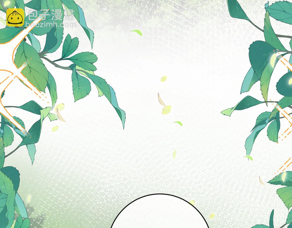 第88话 灵魂之花(1/4)-第91话