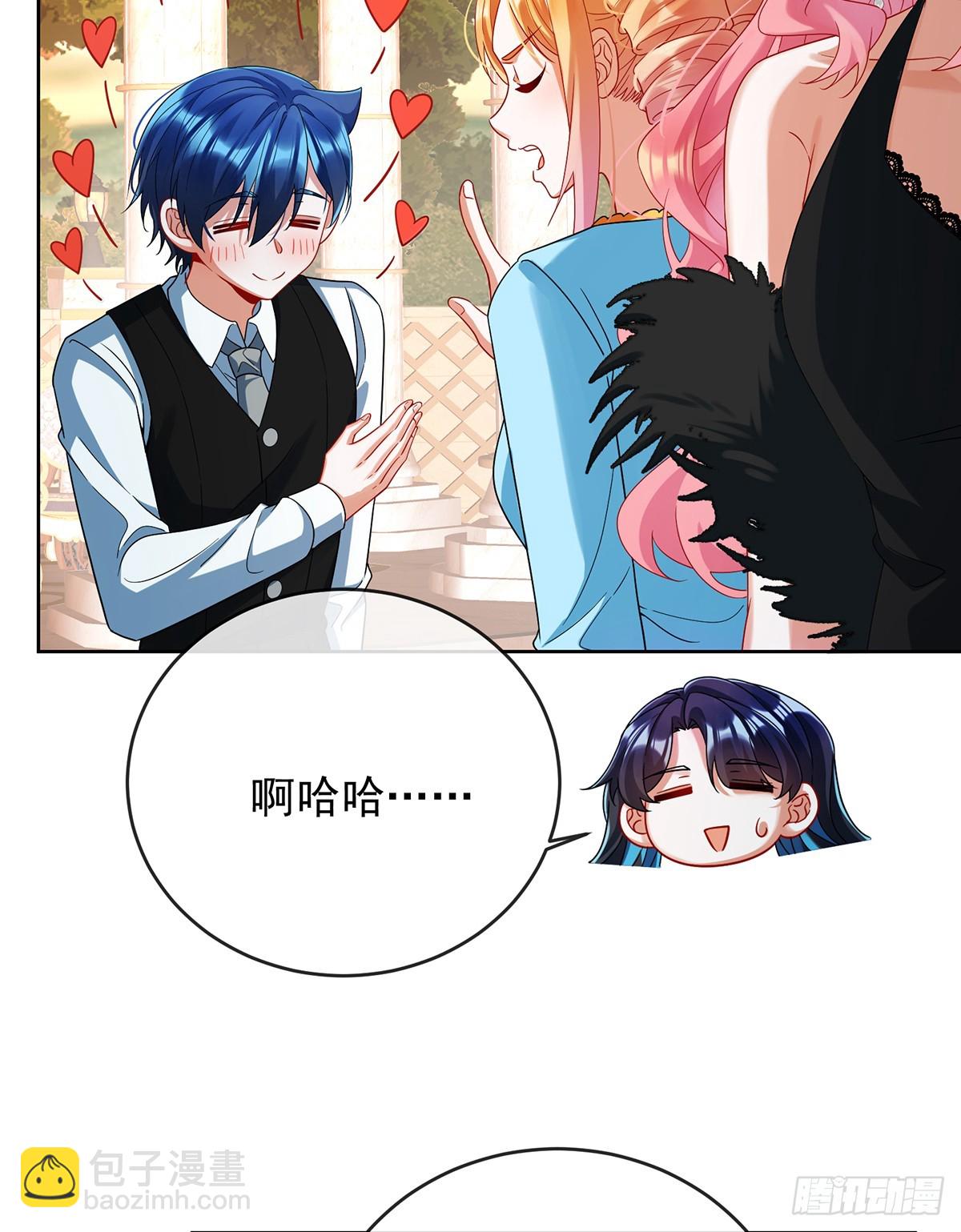 两世之约(1/2)-第105话