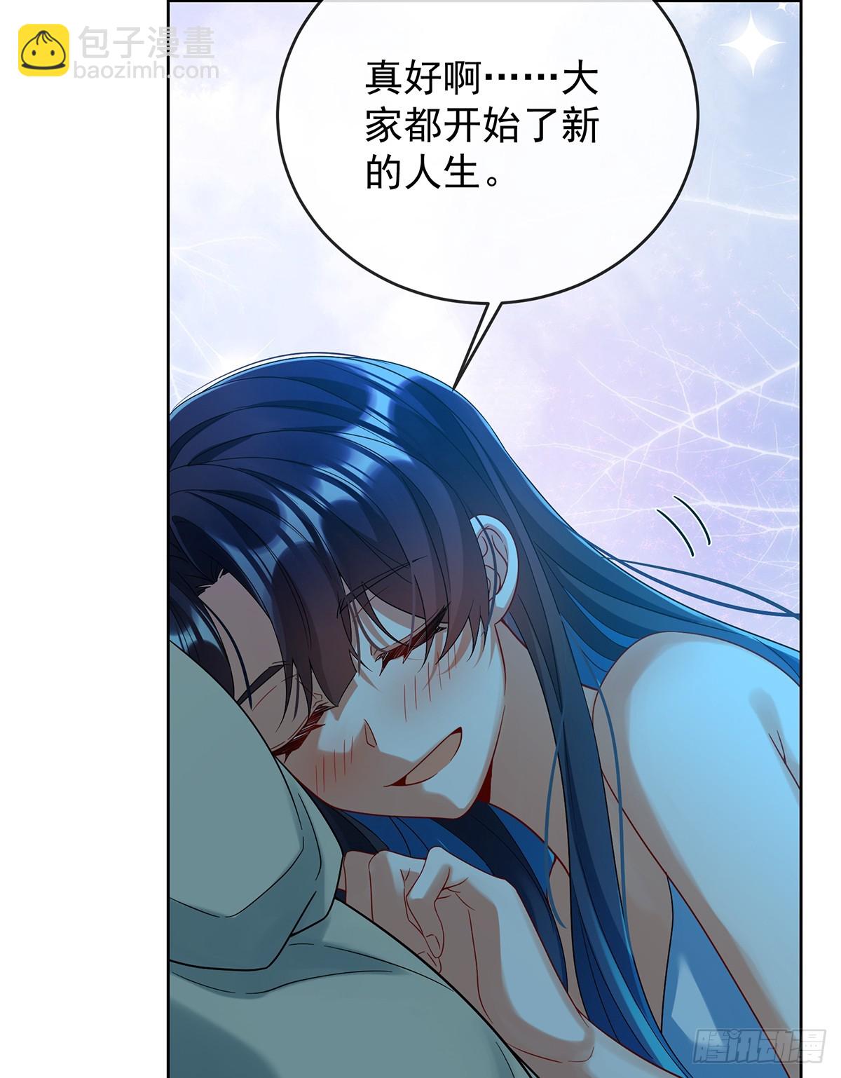 两世之约(1/2)-第105话