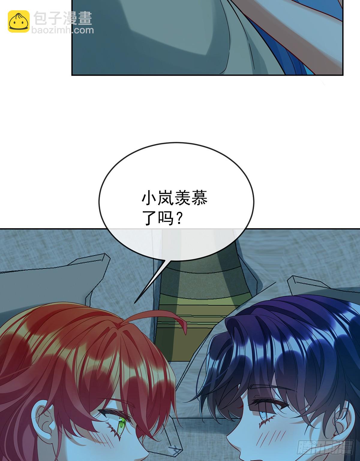 两世之约(1/2)-第105话