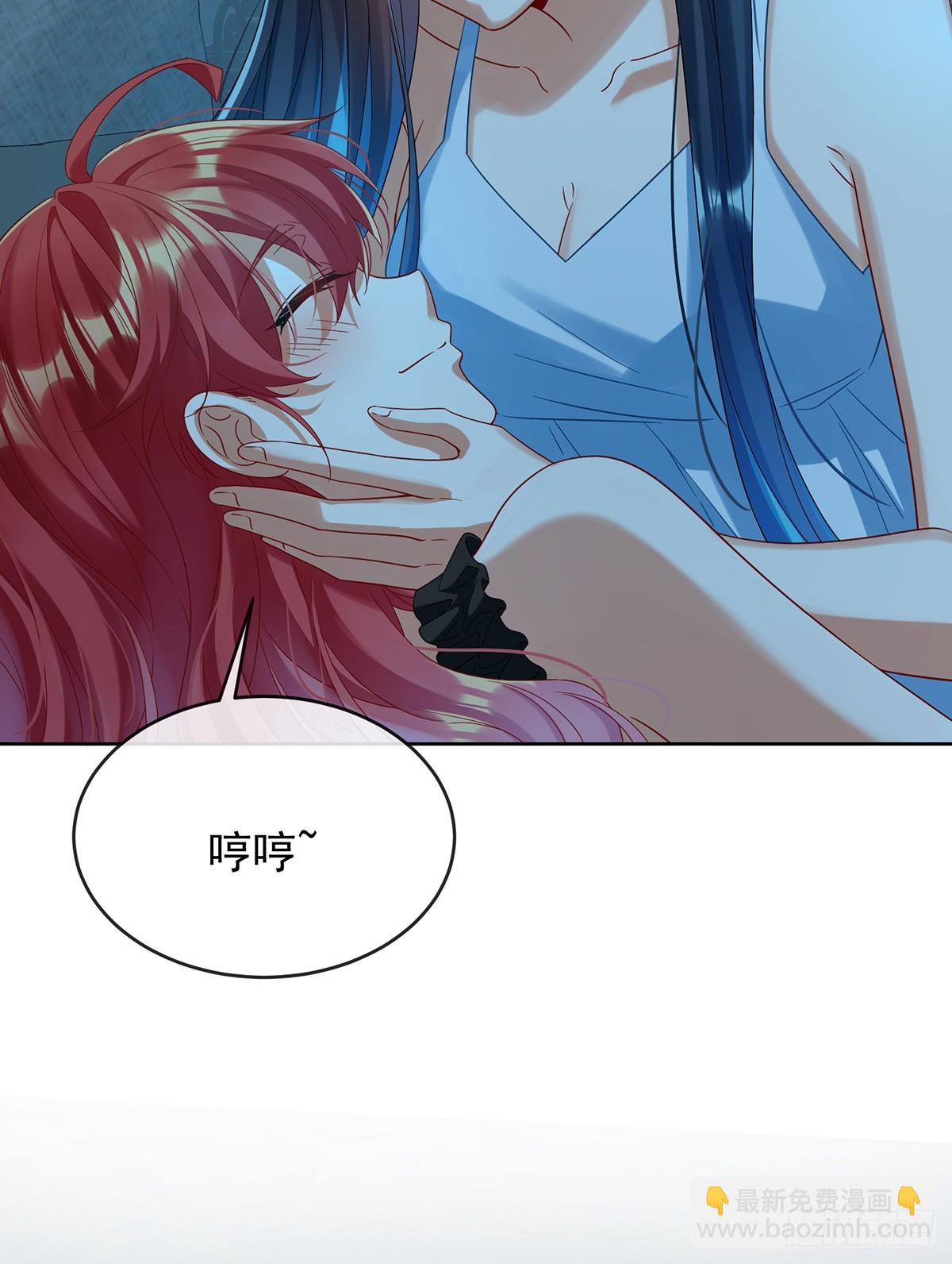 两世之约(1/2)-第105话