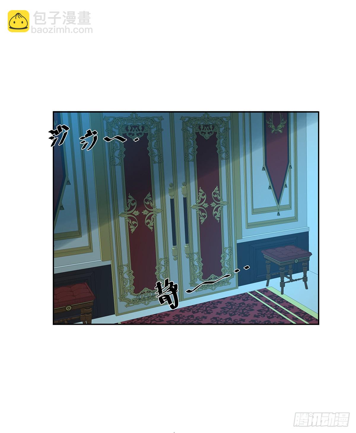 两世之约(1/2)-第105话