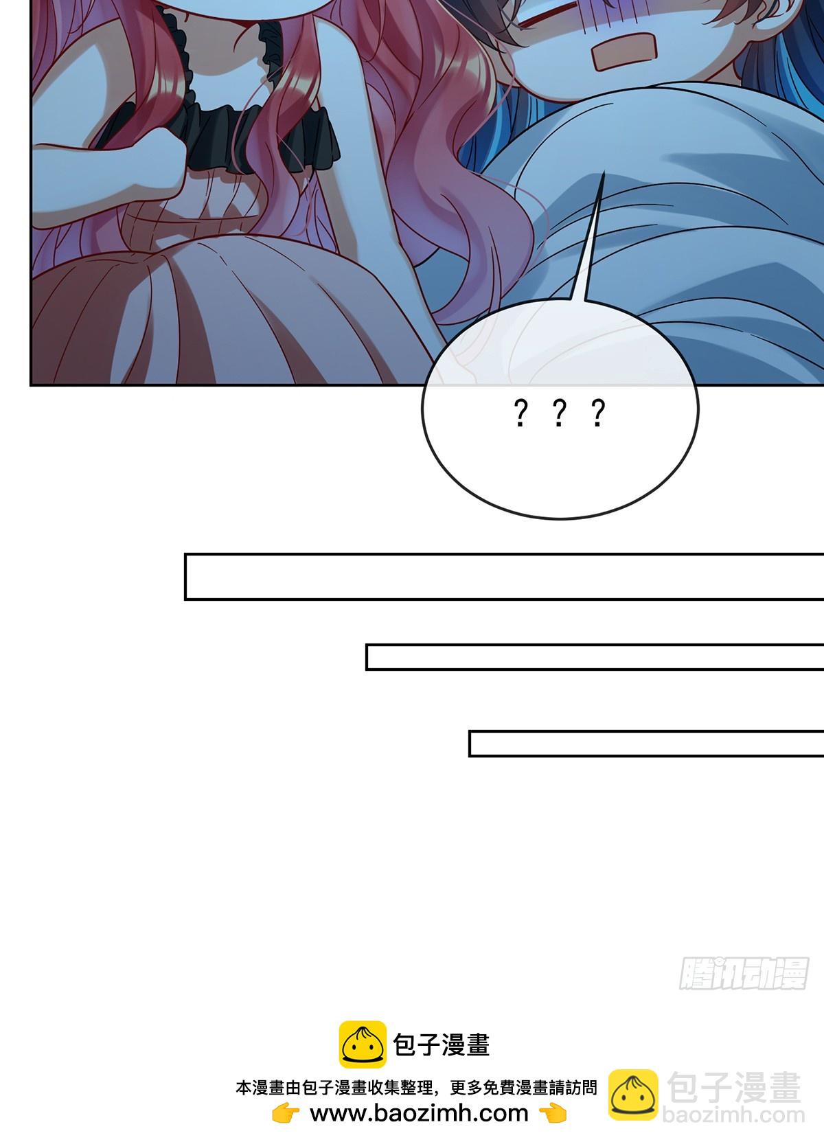 两世之约(1/2)-第105话