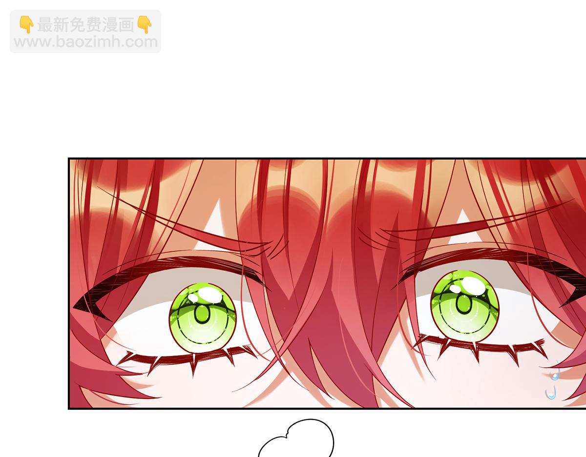 第90话 请与我共度余生(1/3)-第93话