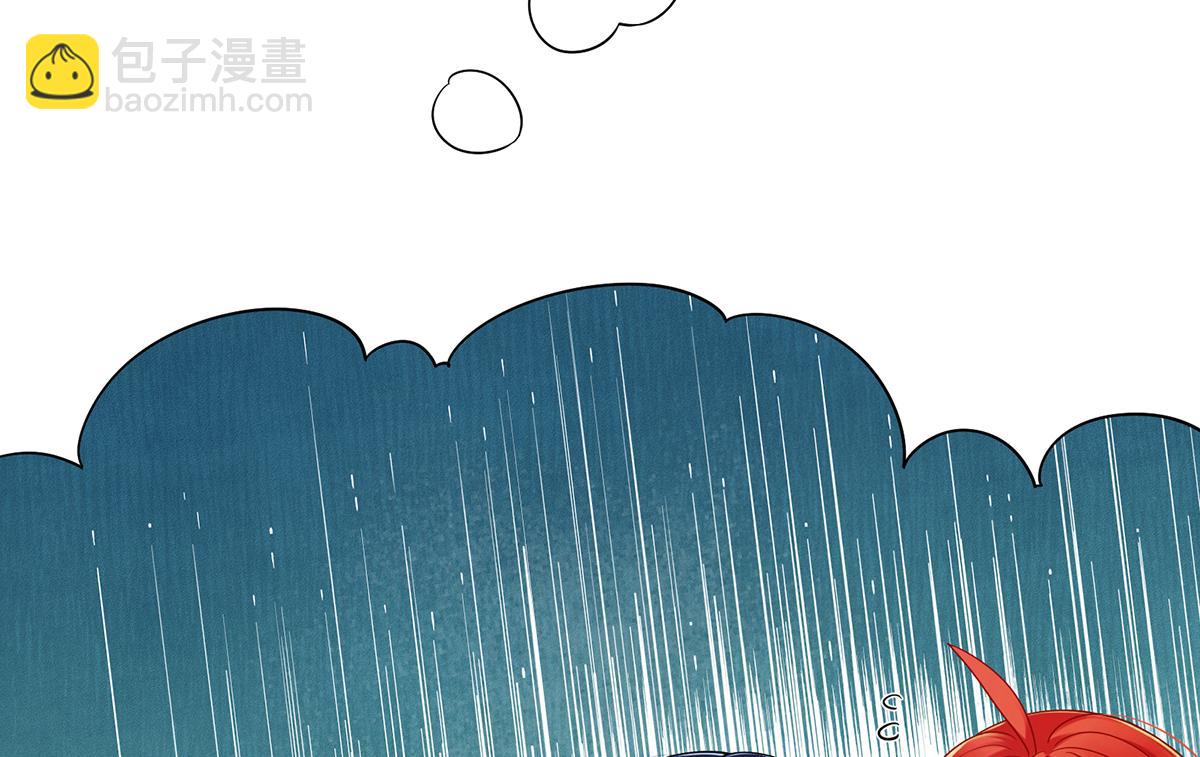 第90话 请与我共度余生(1/3)-第93话