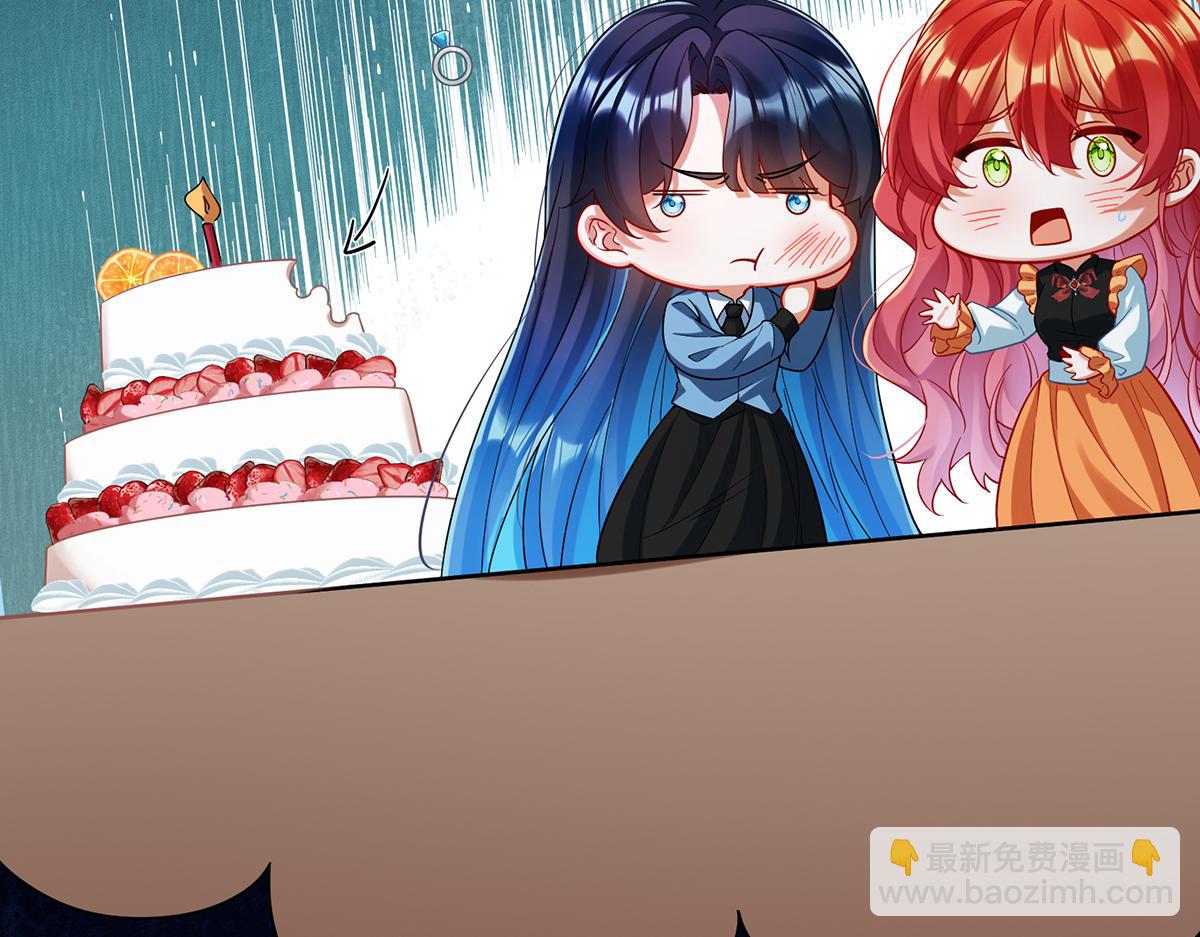 第90话 请与我共度余生(1/3)-第93话