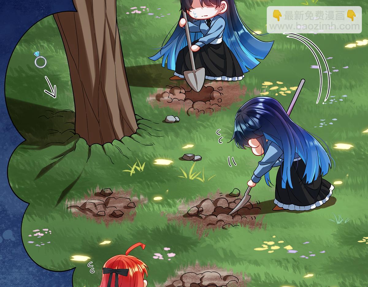 第90话 请与我共度余生(1/3)-第93话