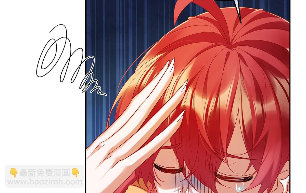 第90话 请与我共度余生(1/3)-第93话