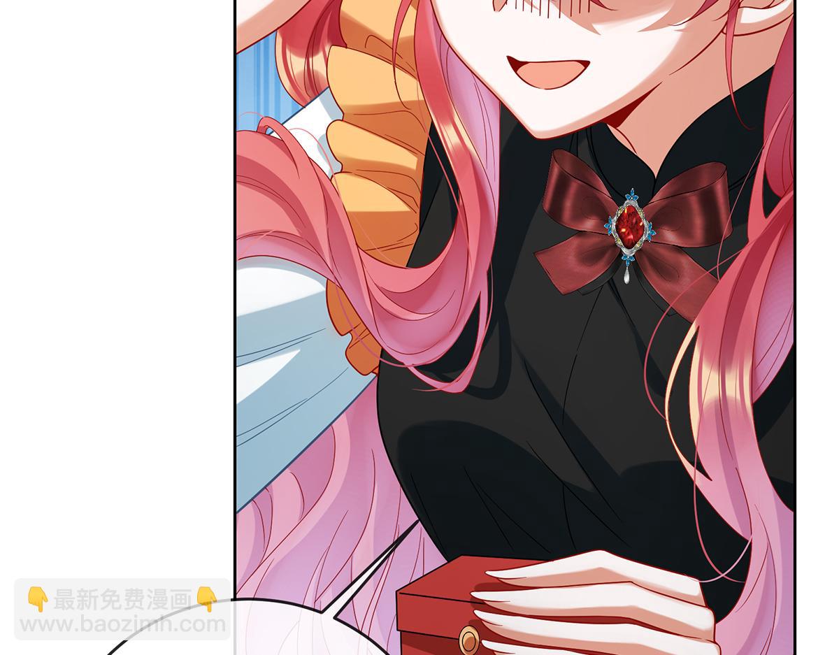 第90话 请与我共度余生(1/3)-第93话