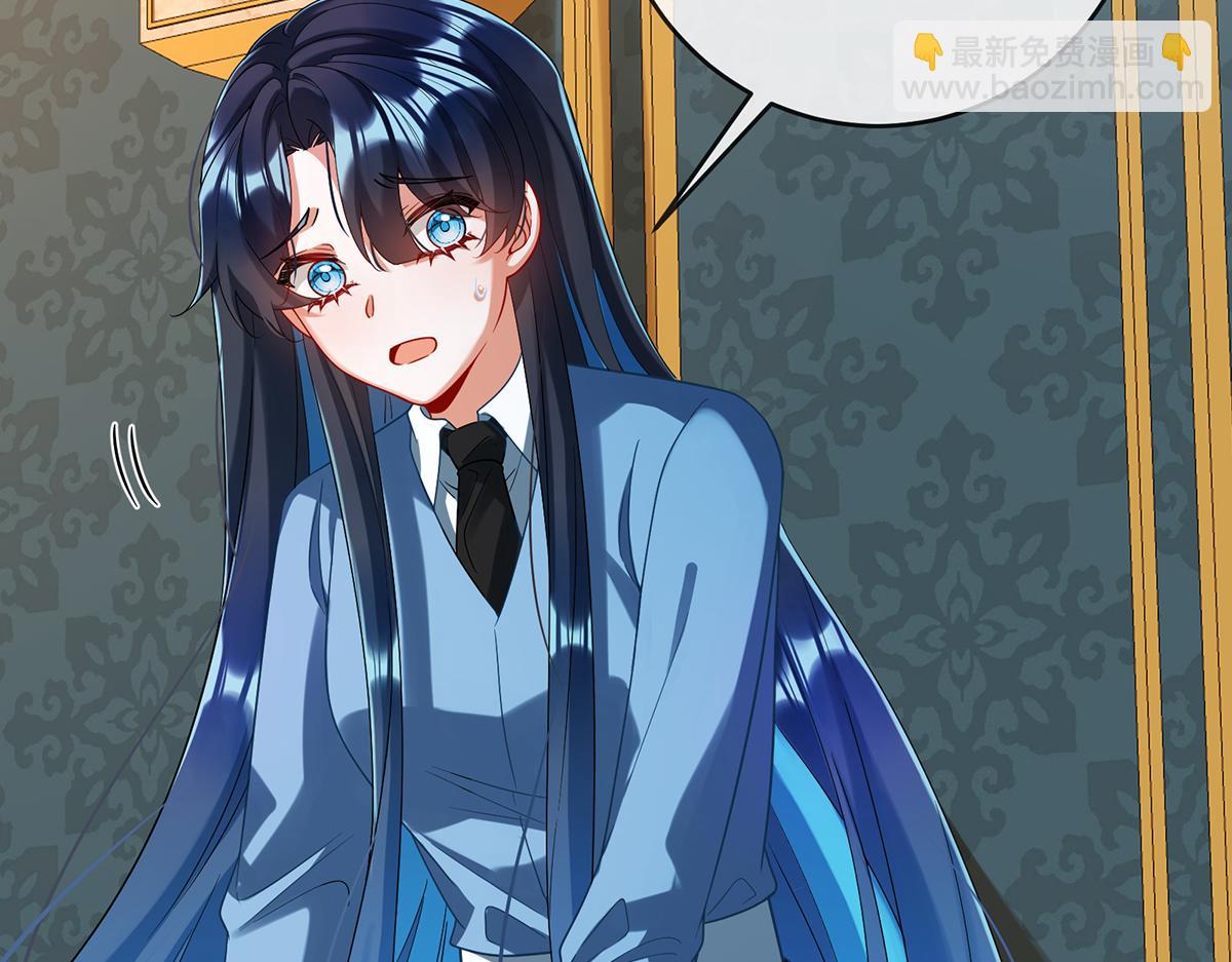 第90话 请与我共度余生(1/3)-第93话