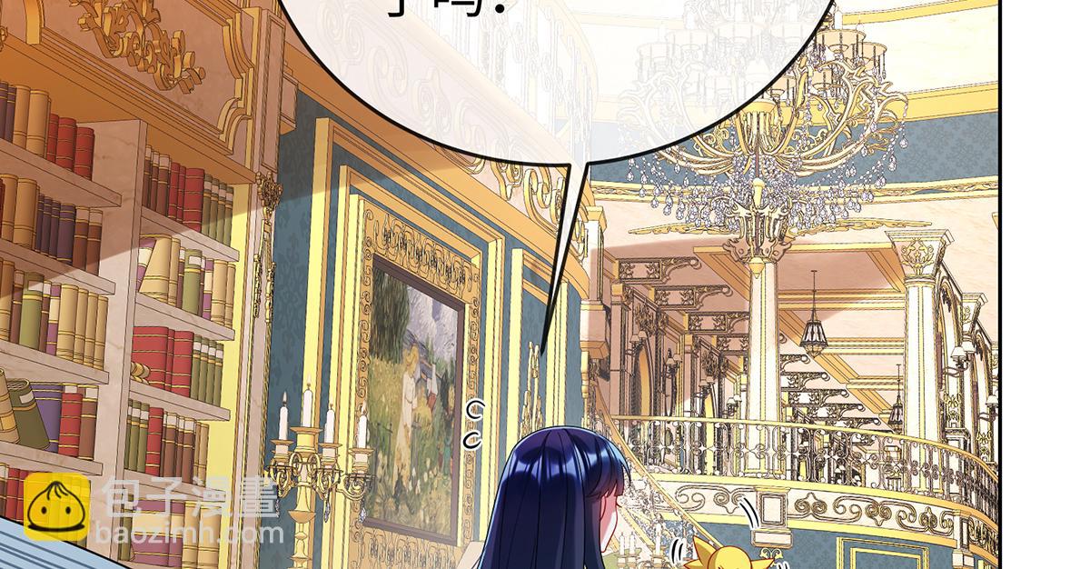 第90话 请与我共度余生(1/3)-第93话