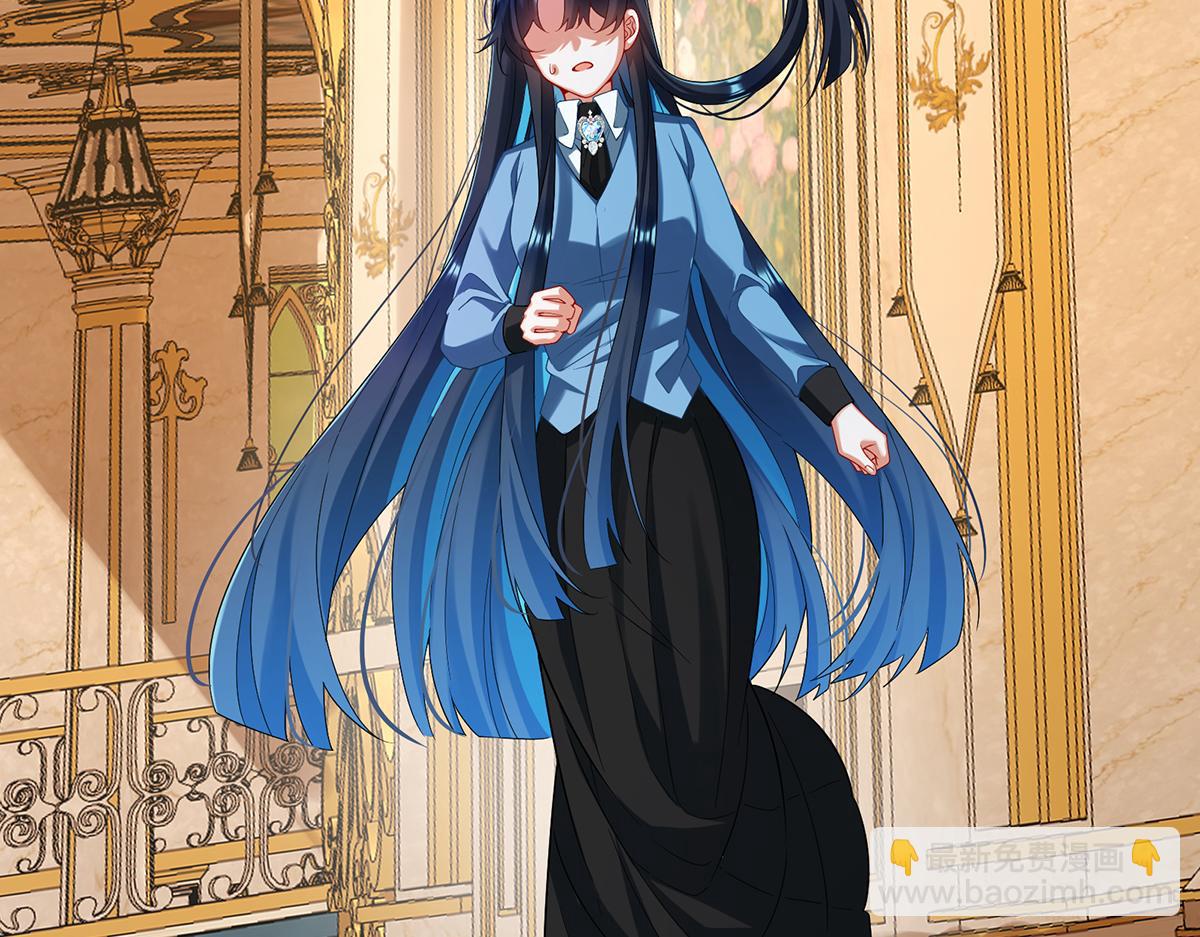 第90话 请与我共度余生(1/3)-第93话