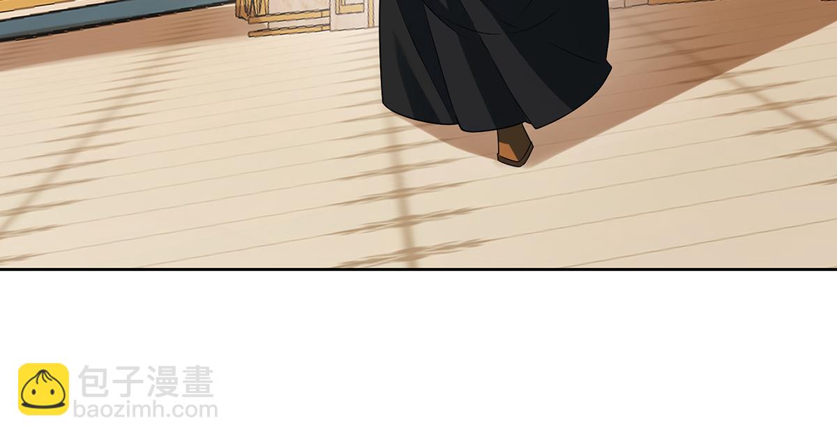 第90话 请与我共度余生(1/3)-第93话