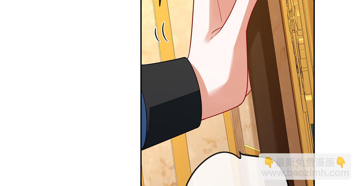 第90话 请与我共度余生(1/3)-第93话