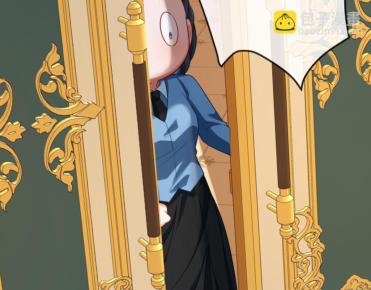 第90话 请与我共度余生(1/3)-第93话