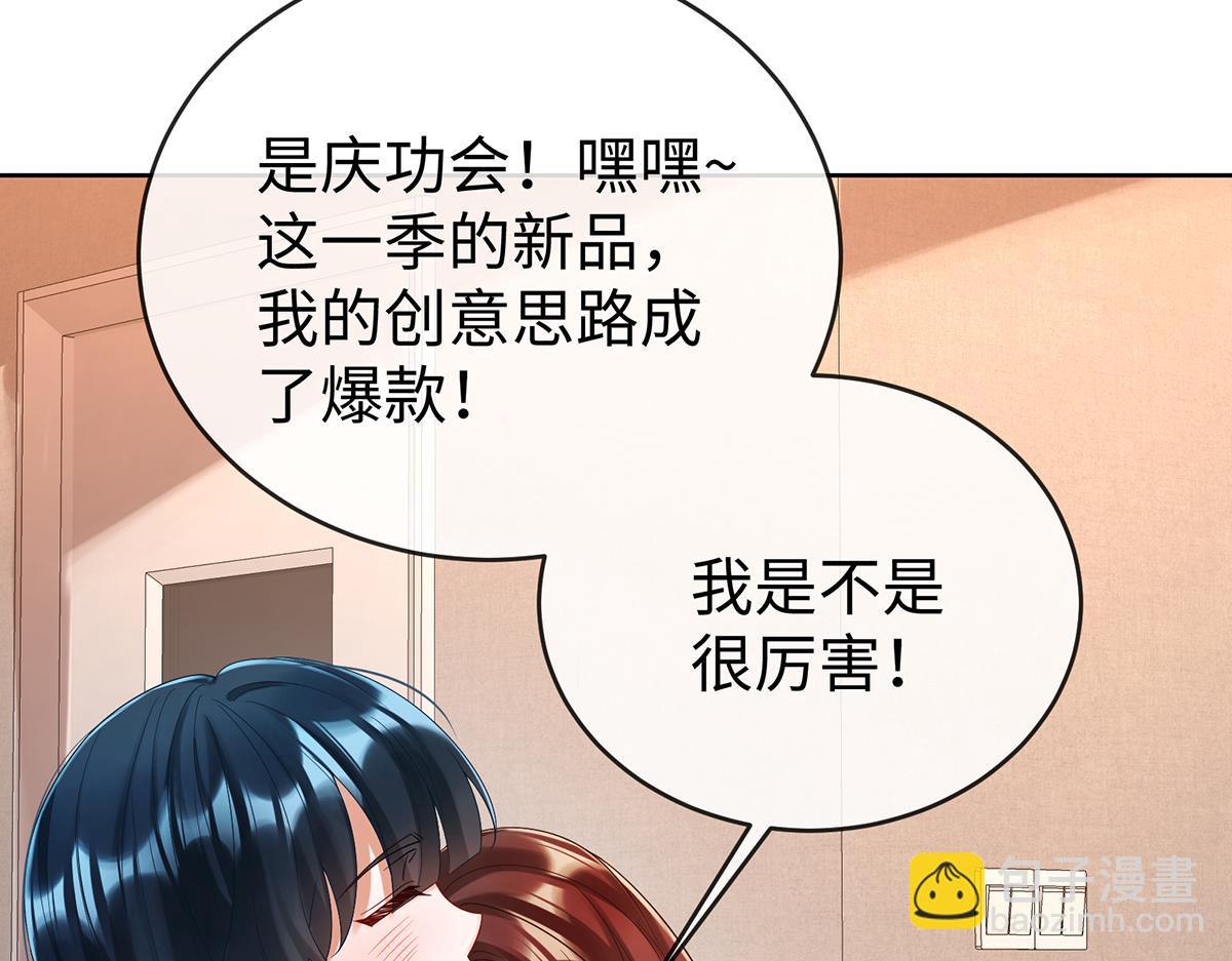 第92话 未来再见(1/3)-第95话