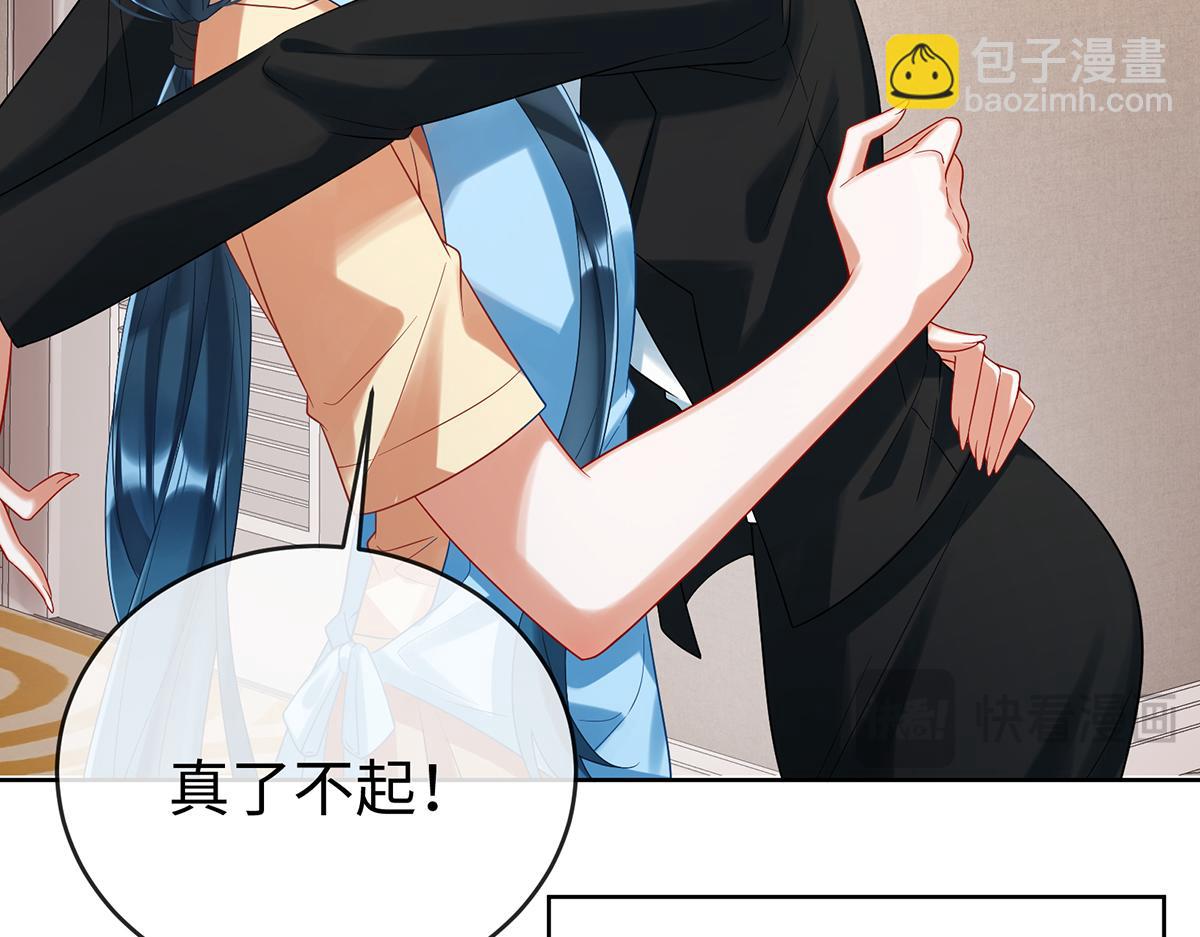 第92话 未来再见(1/3)-第95话