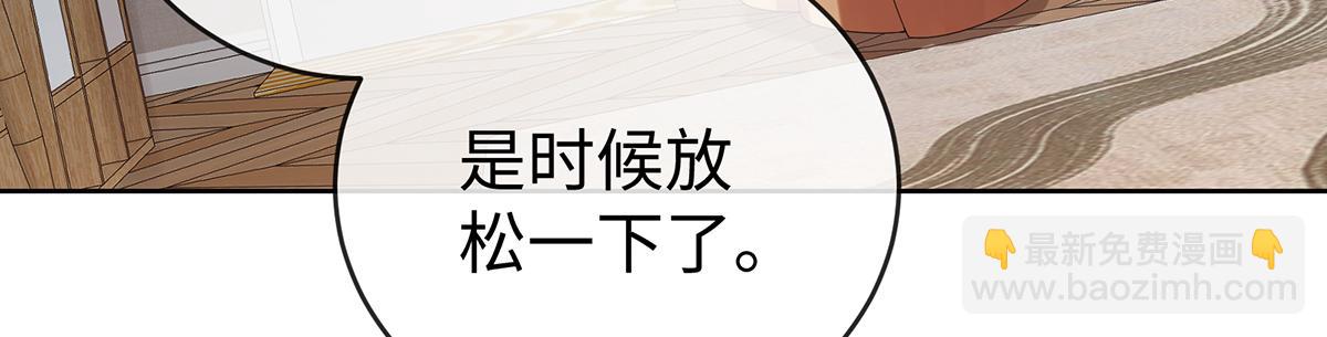 第92话 未来再见(1/3)-第95话