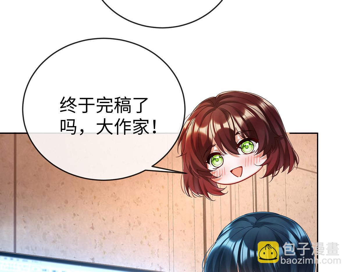 第92话 未来再见(1/3)-第95话