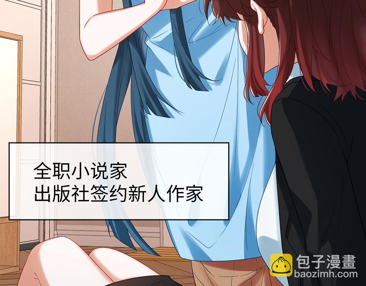 第92话 未来再见(1/3)-第95话