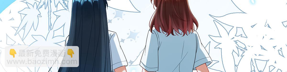 第92话 未来再见(1/3)-第95话