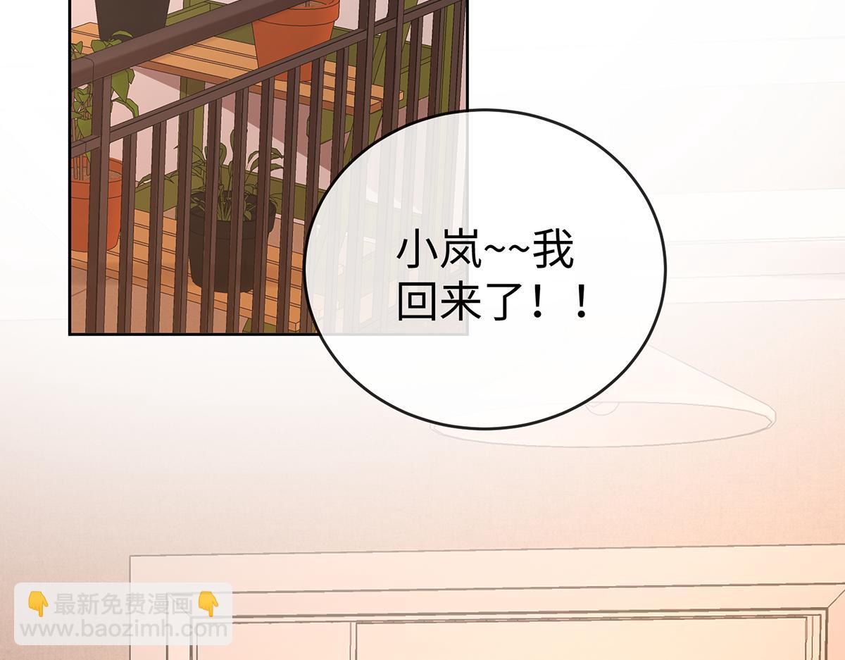 第92话 未来再见(1/3)-第95话