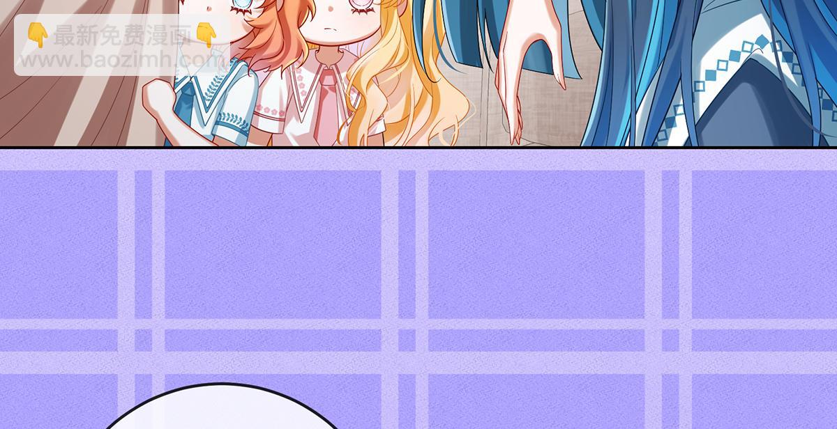 第94话番外：小小的重逢2(1/3)-第97话