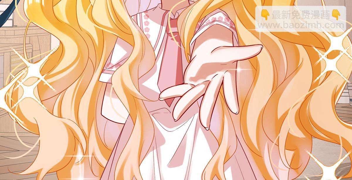 第94话番外：小小的重逢2(1/3)-第97话