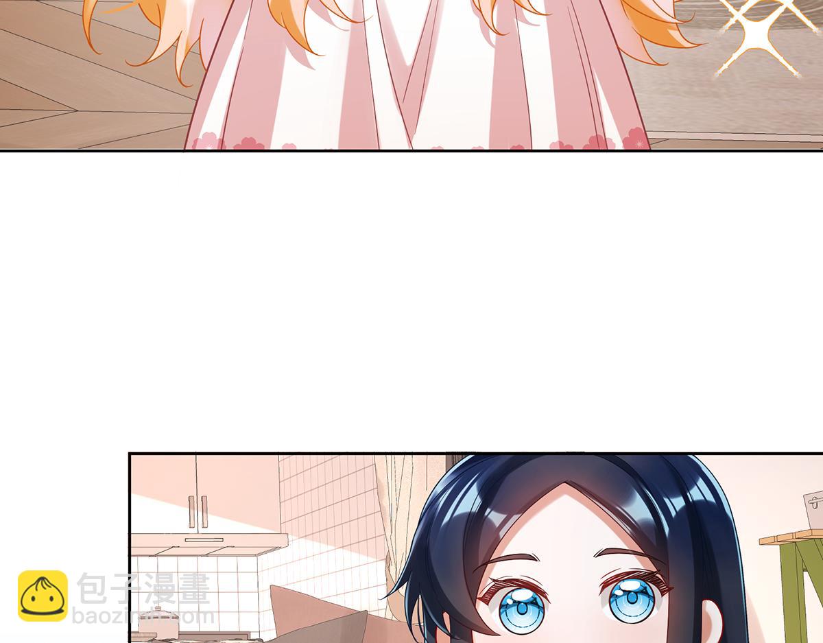 第94话番外：小小的重逢2(1/3)-第97话