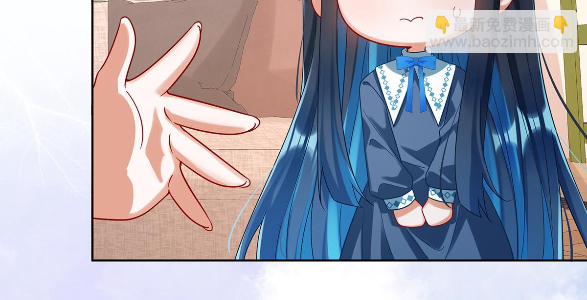 第94话番外：小小的重逢2(1/3)-第97话