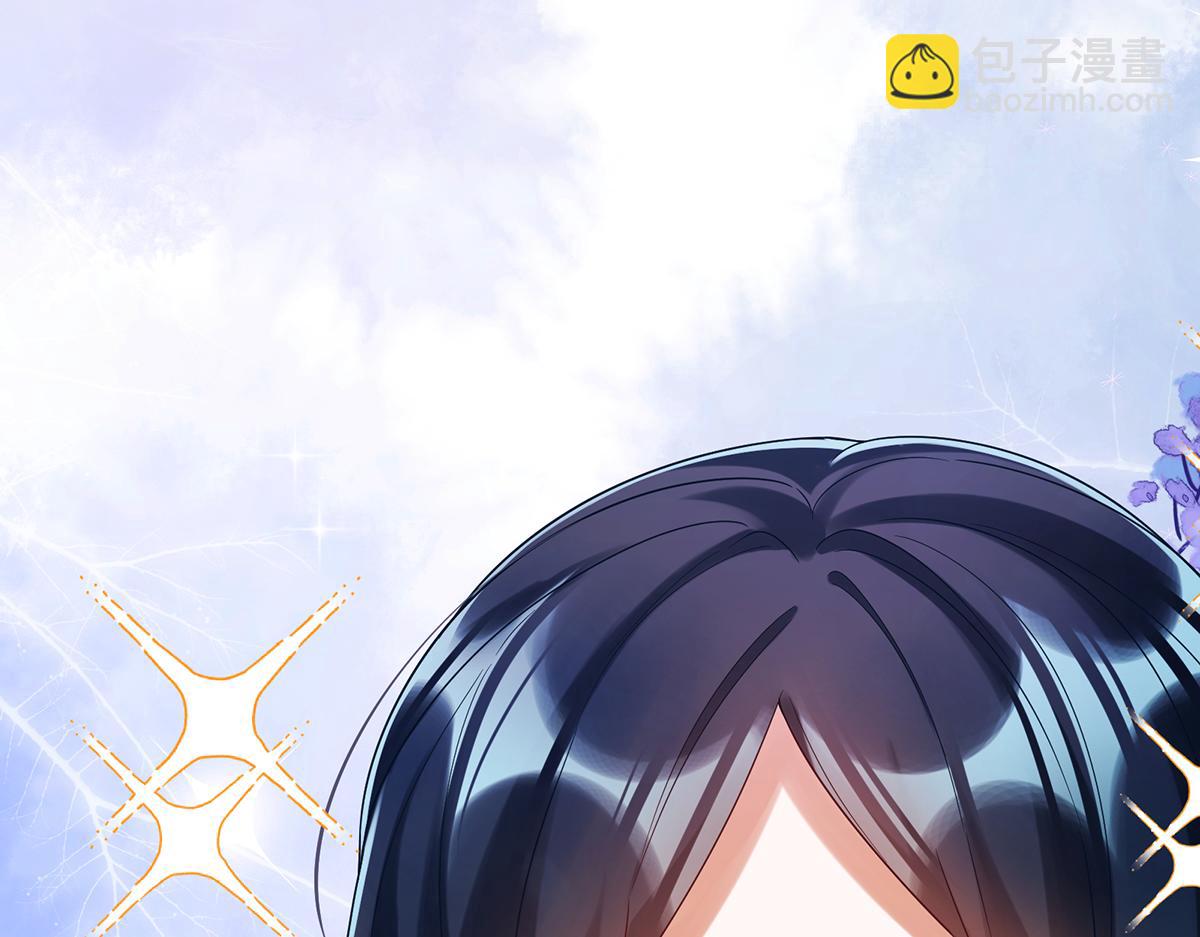 第94话番外：小小的重逢2(1/3)-第97话