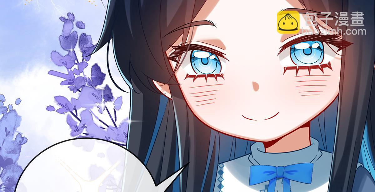 第94话番外：小小的重逢2(1/3)-第97话