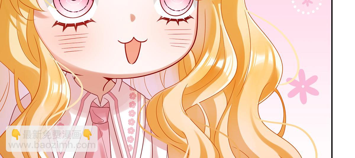 第94话番外：小小的重逢2(1/3)-第97话