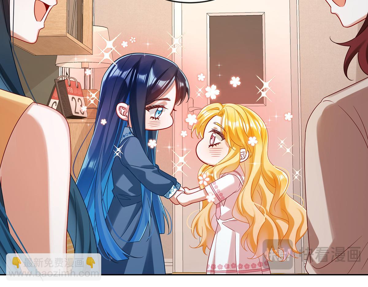 第94话番外：小小的重逢2(1/3)-第97话