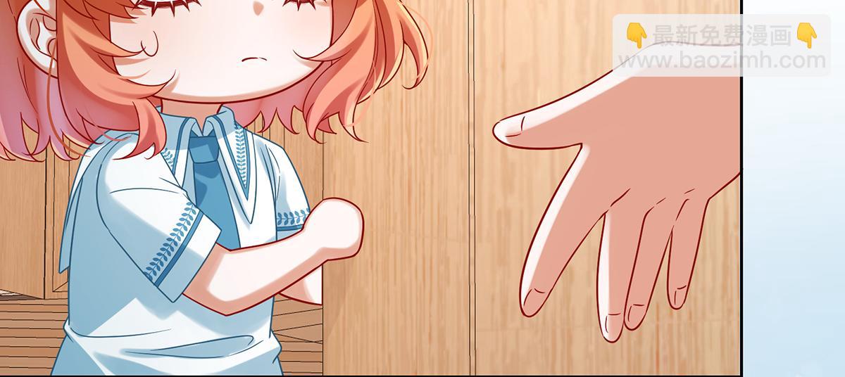 第94话番外：小小的重逢2(1/3)-第97话