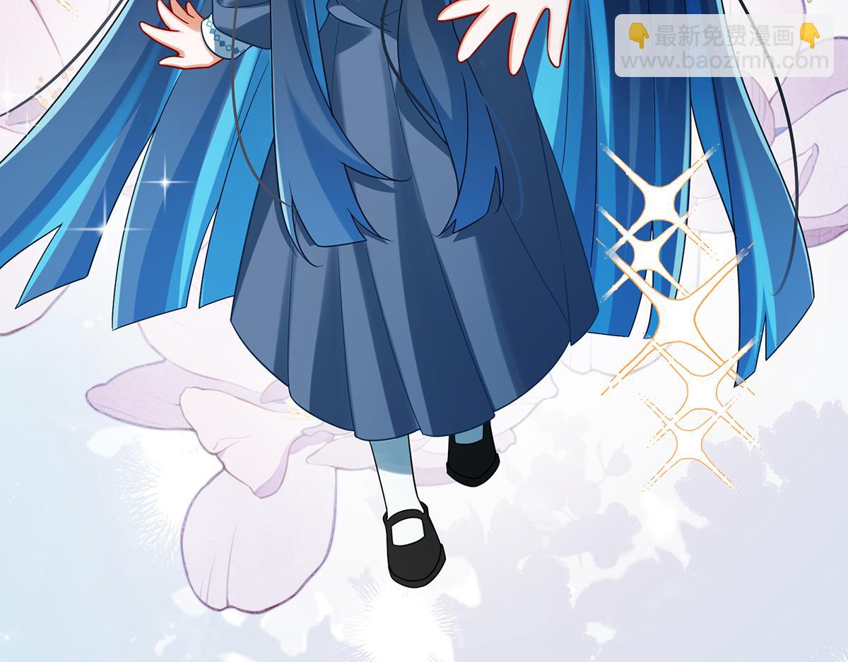 第94话番外：小小的重逢2(1/3)-第97话