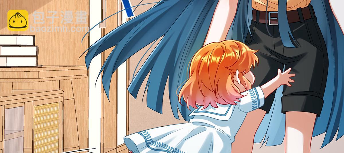 第94话番外：小小的重逢2(1/3)-第97话