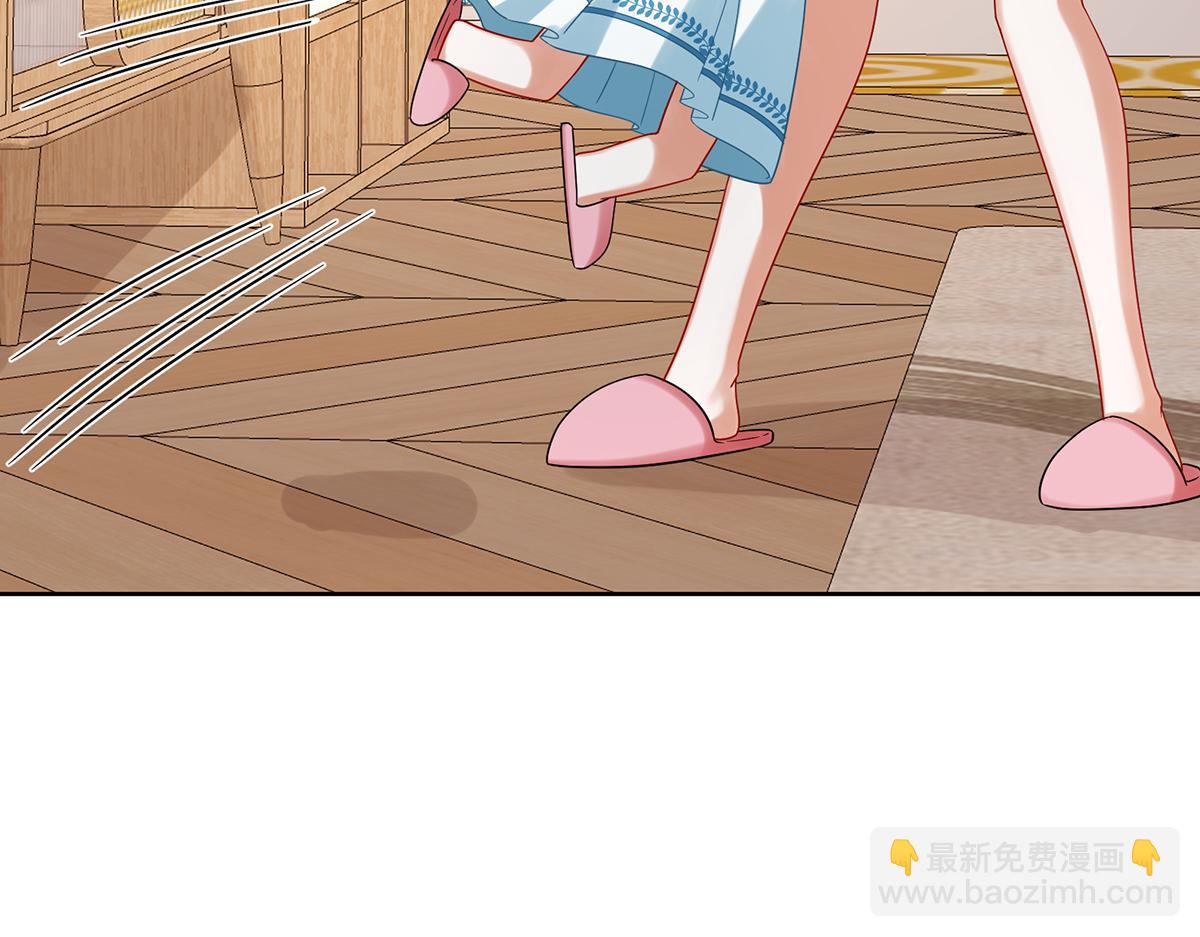 第94话番外：小小的重逢2(1/3)-第97话