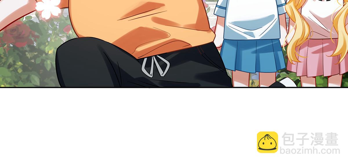 第96话番外：小小的重逢4(1/3)-第99话