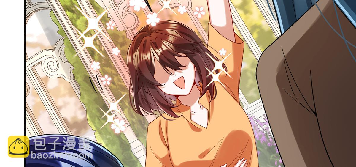 第96话番外：小小的重逢4(1/3)-第99话