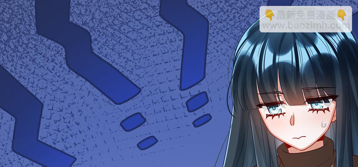 第96话番外：小小的重逢4(1/3)-第99话