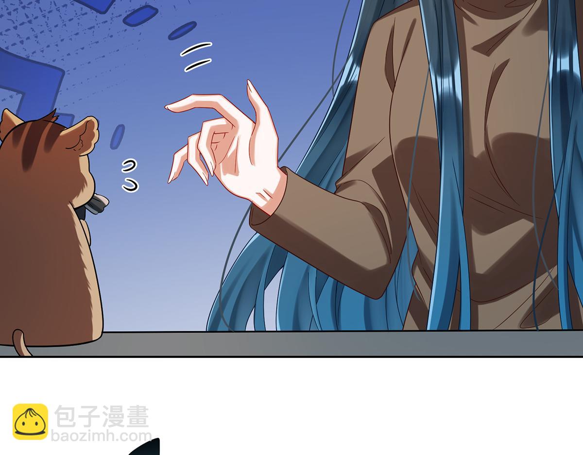 第96话番外：小小的重逢4(1/3)-第99话