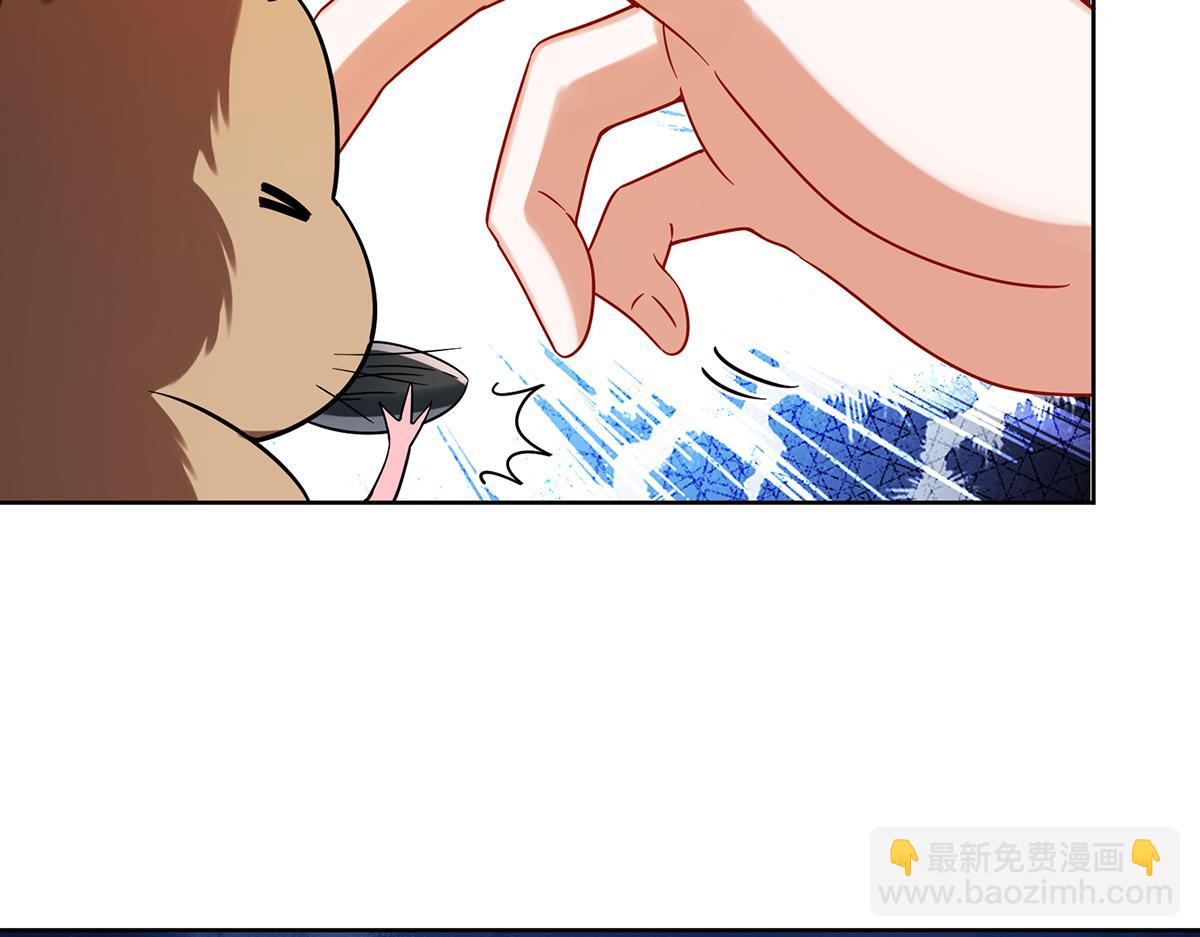 第96话番外：小小的重逢4(1/3)-第99话