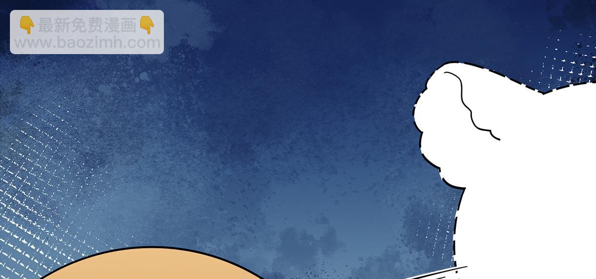 第96话番外：小小的重逢4(1/3)-第99话