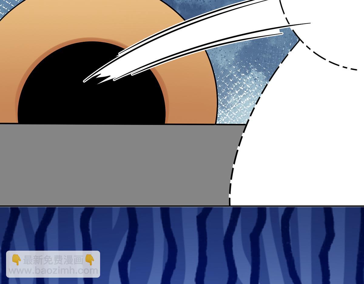 第96话番外：小小的重逢4(1/3)-第99话