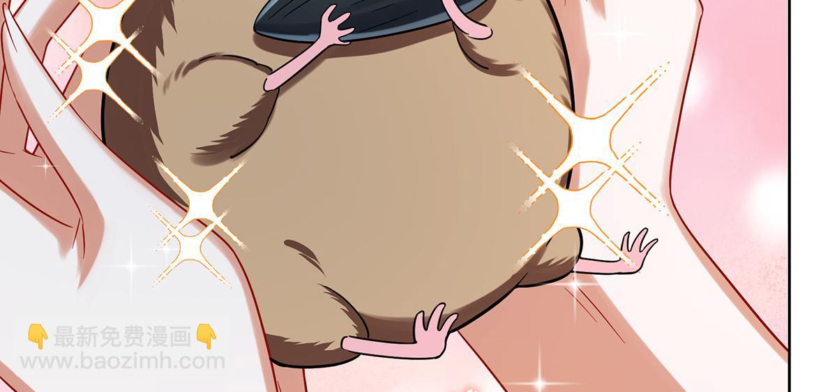 第96话番外：小小的重逢4(1/3)-第99话