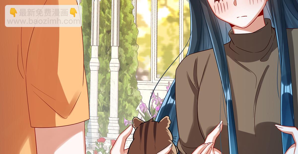 第96话番外：小小的重逢4(1/3)-第99话