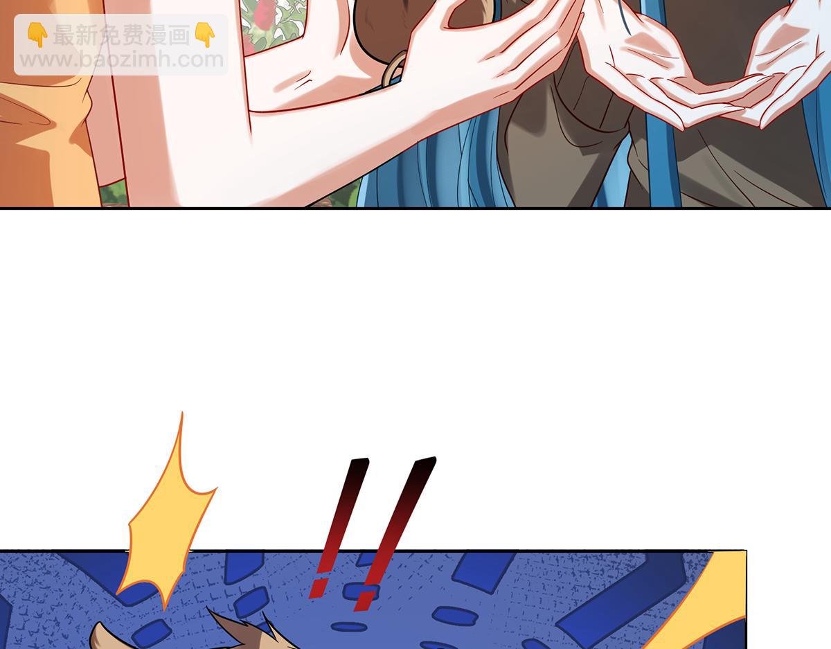 第96话番外：小小的重逢4(1/3)-第99话