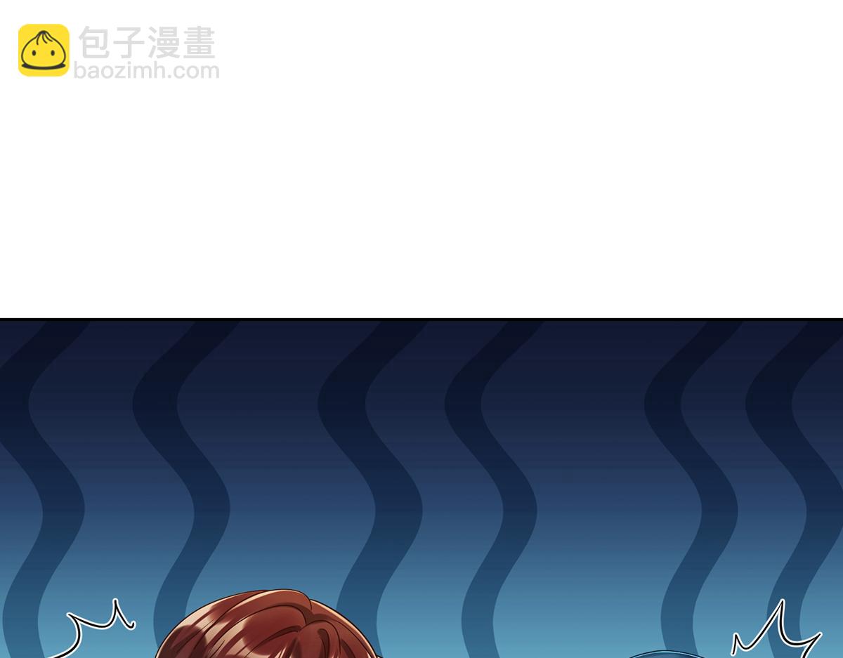 第96话番外：小小的重逢4(1/3)-第99话